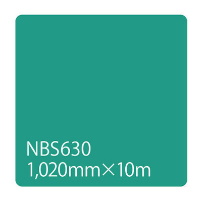タックペイント NBSシリーズ NBS630 1020mm×10m (商品コード：003394)