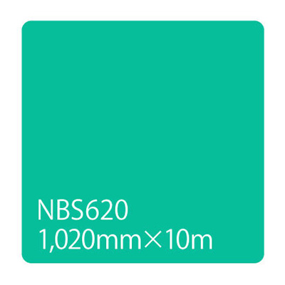 タックペイント NBSシリーズ NBS620 1020mm×10m (商品コード：003395)