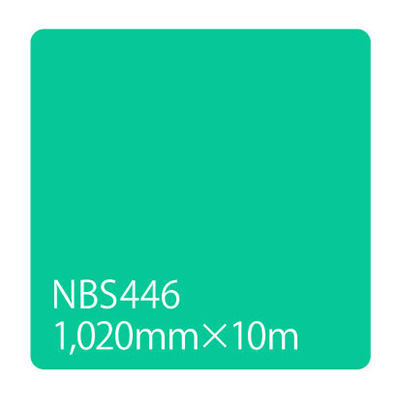 タックペイント NBSシリーズ NBS446 1020mm×10m (商品コード：003396)