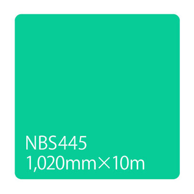 タックペイント NBSシリーズ NBS445 1020mm×10m (商品コード：003397)
