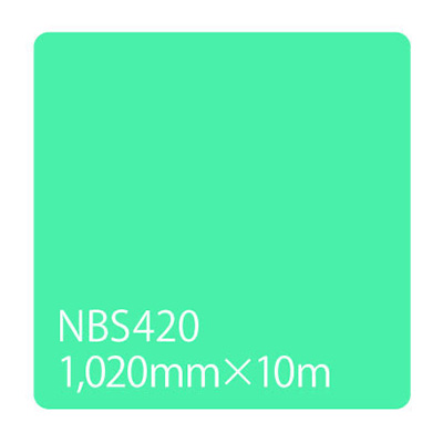 タックペイント NBSシリーズ NBS420 1020mm×10m (商品コード：003400)