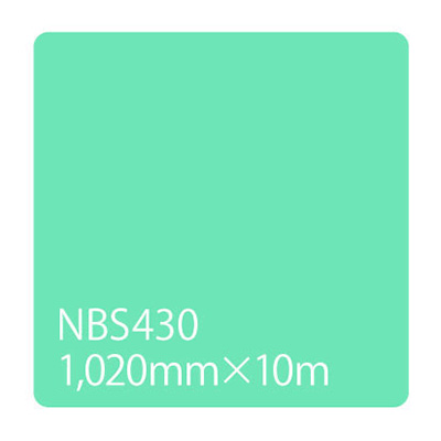 タックペイント NBSシリーズ NBS430 1020mm×10m (商品コード：003402)