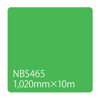 タックペイント NBSシリーズ NBS465 1020mm×10m (商品コード：003408)