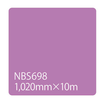 タックペイント NBSシリーズ NBS698 1020mm×10m (商品コード：003436)