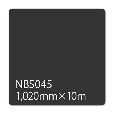 タックペイント NBSシリーズ NBS045 1020mm×10m (商品コード：003439)