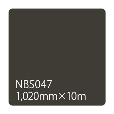 タックペイント NBSシリーズ NBS047 1020mm×10m (商品コード：003440)