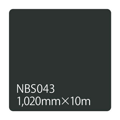 タックペイント NBSシリーズ NBS043 1020mm×10m (商品コード：003441)