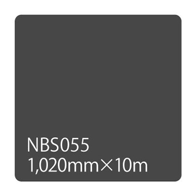 タックペイント NBSシリーズ NBS055 1020mm×10m (商品コード：003445)
