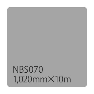 タックペイント NBSシリーズ NBS070 1020mm×10m (商品コード：003448)