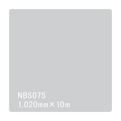 タックペイント NBSシリーズ NBS075 1020mm×10m (商品コード：003449)