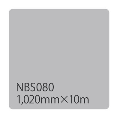 タックペイント NBSシリーズ NBS080 1020mm×10m (商品コード：003450)