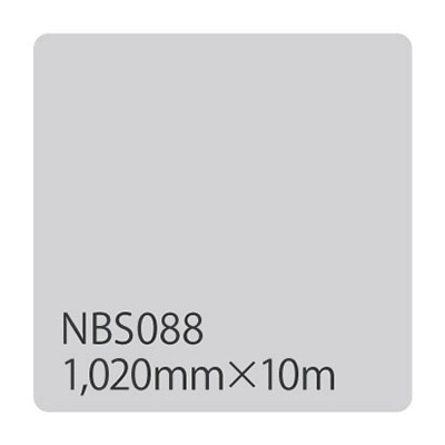 タックペイント NBSシリーズ NBS088 1020mm×10m (商品コード：003451)