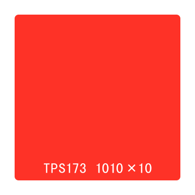 タックペイント 一般タイプ TPS173 ピンキーレッド 1000mm×10m (商品コード：003473)