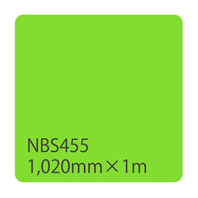 タックペイント NBSシリーズ NBS455 1020mm×切売 (商品コード：003574)