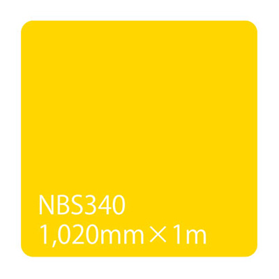 タックペイント NBSシリーズ NBS340 1020mm×切売 (商品コード：003579)