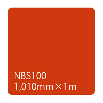 タックペイント NBSシリーズ NBS100 1010mm×切売 (商品コード：003587)