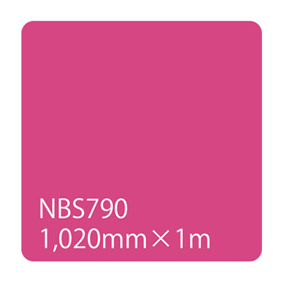 タックペイント NBSシリーズ NBS790 1020mm×切売 (商品コード：003593)
