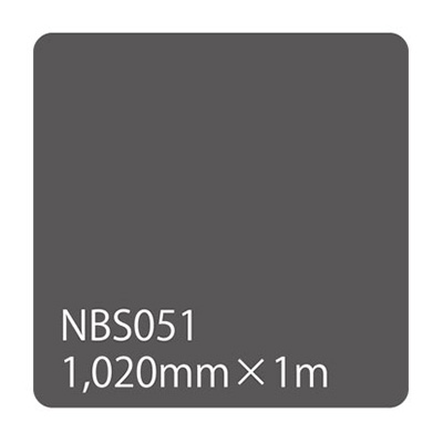 タックペイント NBSシリーズ NBS051 1020mm×切売 (商品コード：003600)