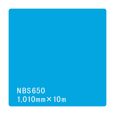 タックペイント NBSシリーズ NBS650 1010mm×10m (商品コード：003619)