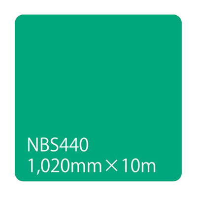 タックペイント NBSシリーズ NBS440 1020mm×10m (商品コード：003621)
