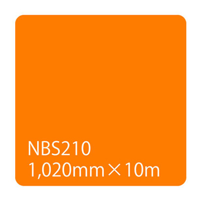 タックペイント NBSシリーズ NBS210 1020mm×10m (商品コード：003639)