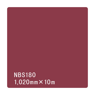 タックペイント NBSシリーズ NBS180 1020mm×10m (商品コード：003650)