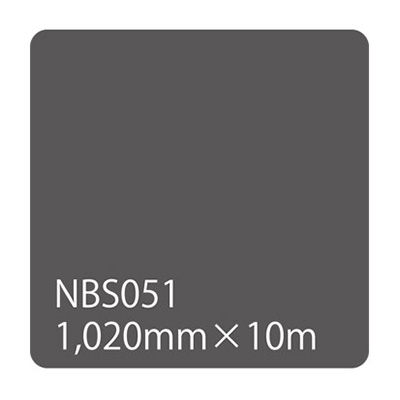 タックペイント NBSシリーズ NBS051 1020mm×10m (商品コード：003655)
