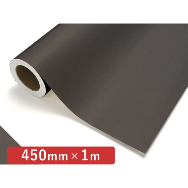 カッティングシート 遮光シリーズ VS-078 ブロンズ 450mm×切売