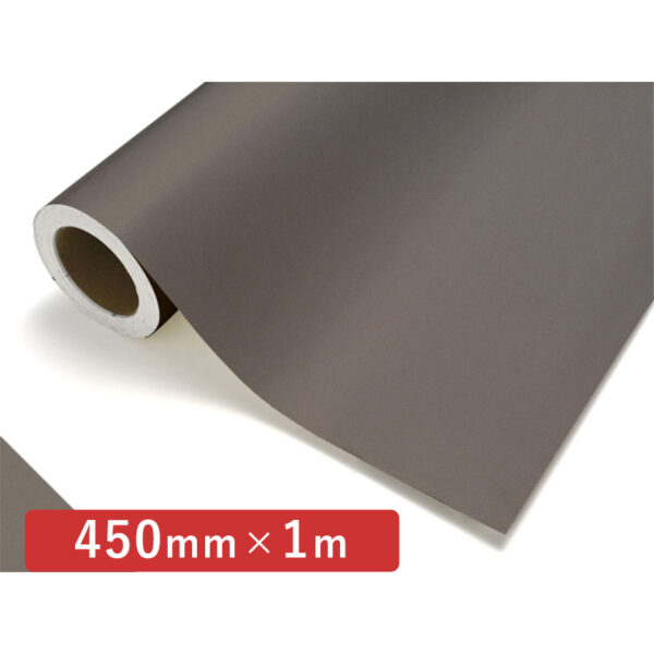 カッティングシート 遮光シリーズ VS-076 グレー 450mm×切売