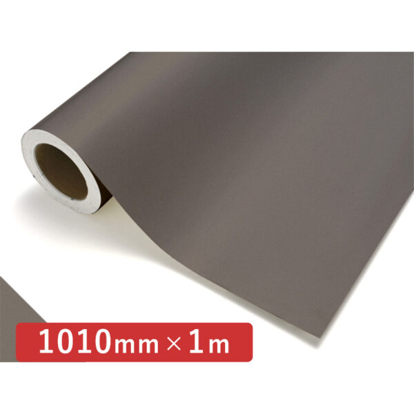カッティングシート 遮光シリーズ VS-076 グレー 1010mm×切売