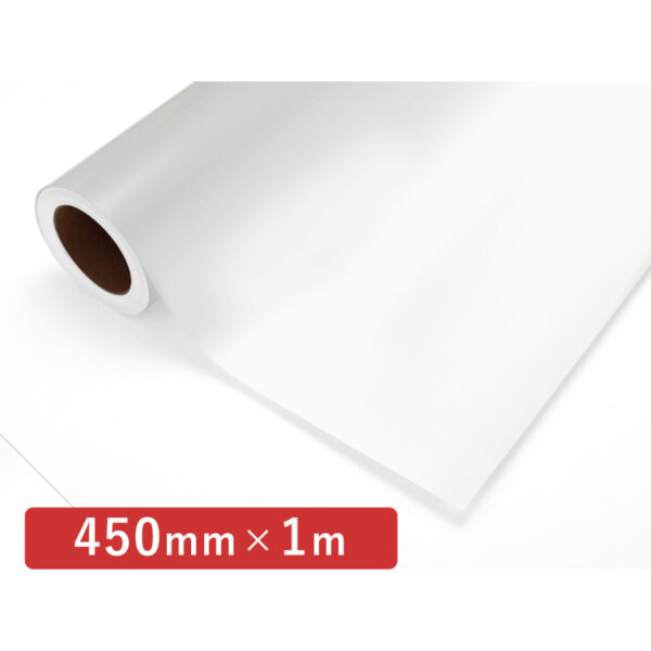 カッティングシート 透明色シリーズ 712 乳白 450mm×切売