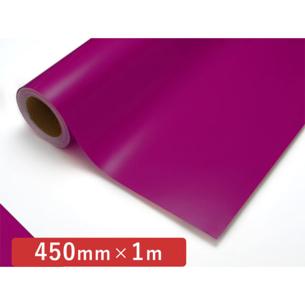 カッティングシート 透明色シリーズ 631C ローズピンク 450mm×切売