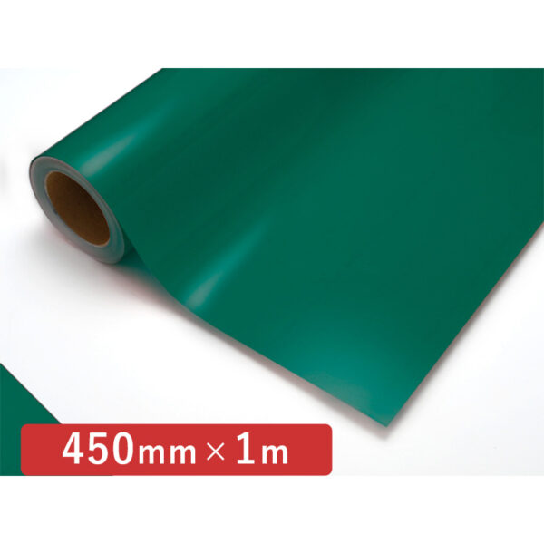 カッティングシート 透明色シリーズ 431C ビリジャン 450mm×切売