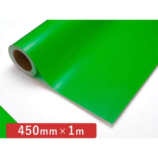 カッティングシート 透明色シリーズ 422C グリーン 450mm×切売