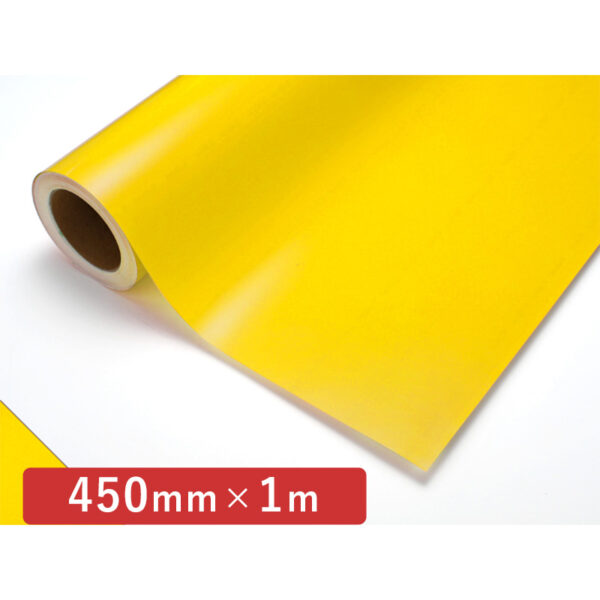 カッティングシート 透明色シリーズ 321C レモンイエロー 450mm×切売