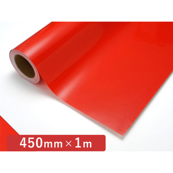 カッティングシート 透明色シリーズ 121C ローズマダー 450mm×切売