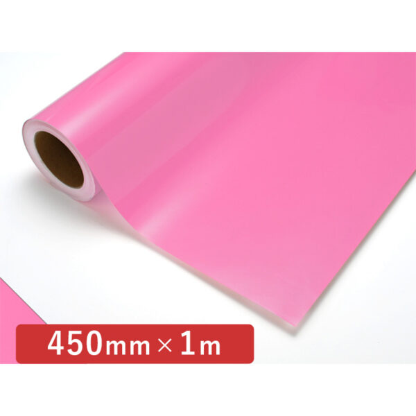 カッティングシート 透明色シリーズ 112C ピンク 450mm×切売