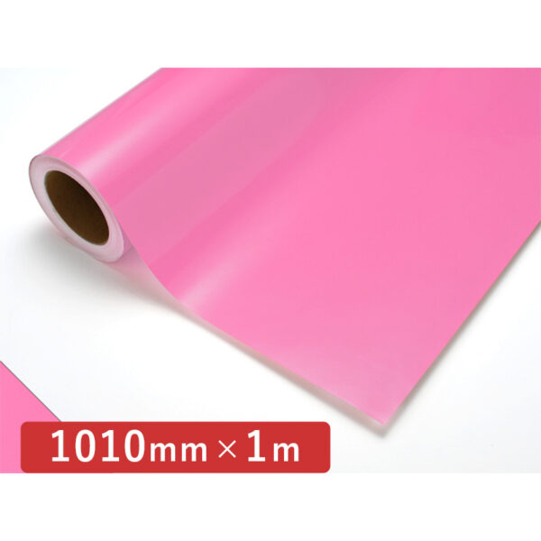 カッティングシート 透明色シリーズ 112C ピンク 1010mm×切売
