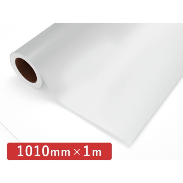 カッティングシート 透明色シリーズ 000C 無色透明 1010mm×切売