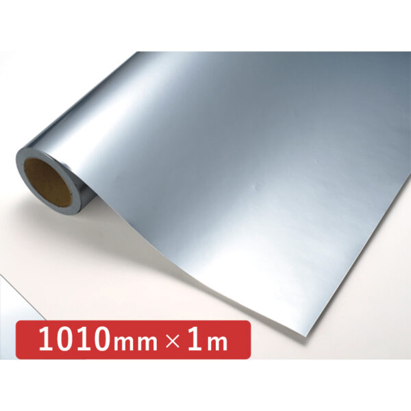カッティングシート メタリックシリーズ 852 銀 1010mm×切売