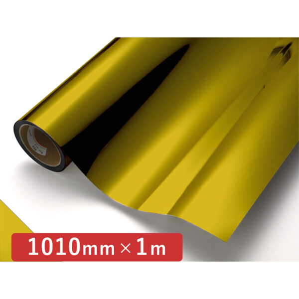 カッティングシート メタリックシリーズ 814 金ミラー 1010mm×切売