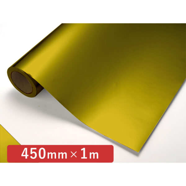 カッティングシート メタリックシリーズ 813 金 450mm×切売