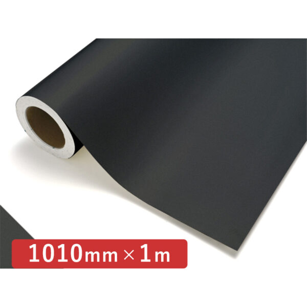 カッティングシート レギュラータイプ 791M ブラックM 1010mm×切売