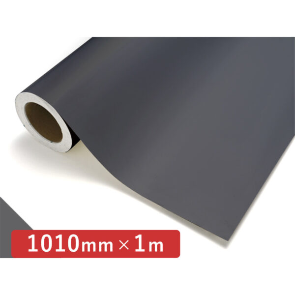 カッティングシート レギュラータイプ 751M ダークグレーM 1010mm×切売