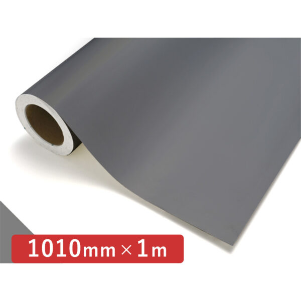 カッティングシート レギュラータイプ 741M グレーM 1010mm×切売