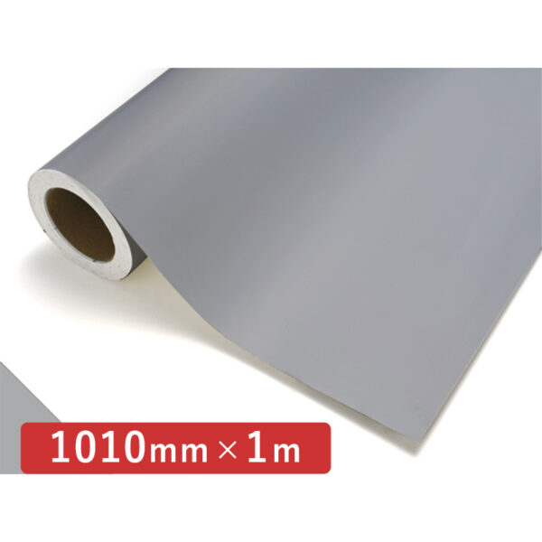 カッティングシート レギュラータイプ 731M フレンチグレーM 1010mm×切売