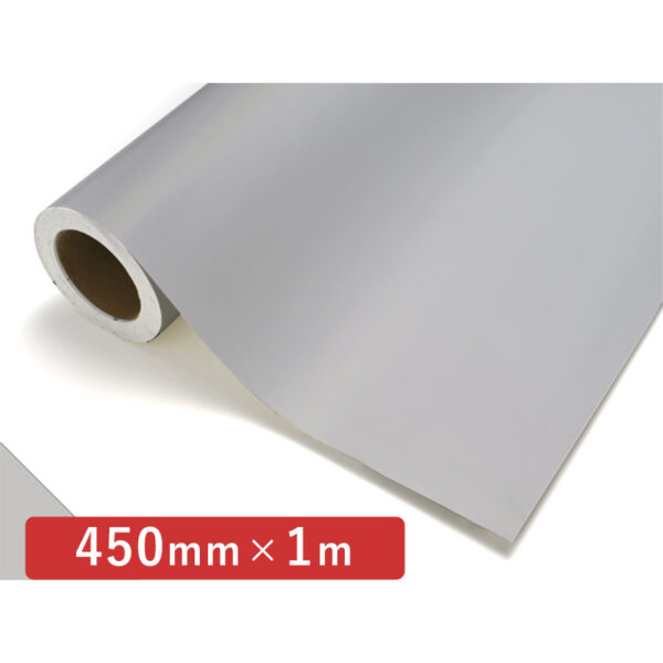 カッティングシート レギュラータイプ 730M ライトグレーM 450mm×切売