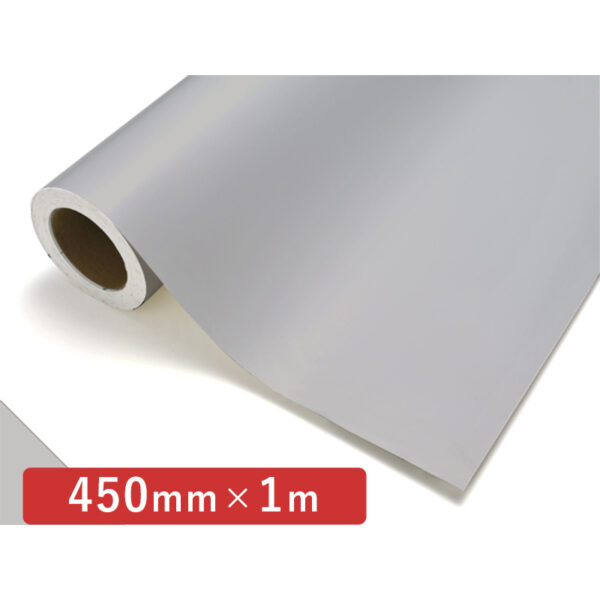 カッティングシート レギュラータイプ 730 ライトグレー 450mm×切売
