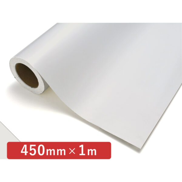 カッティングシート レギュラータイプ 716 シルキーホワイト 450mm×切売