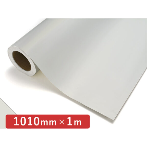 カッティングシート レギュラータイプ 723M クラウドホワイトM 1010mm×切売